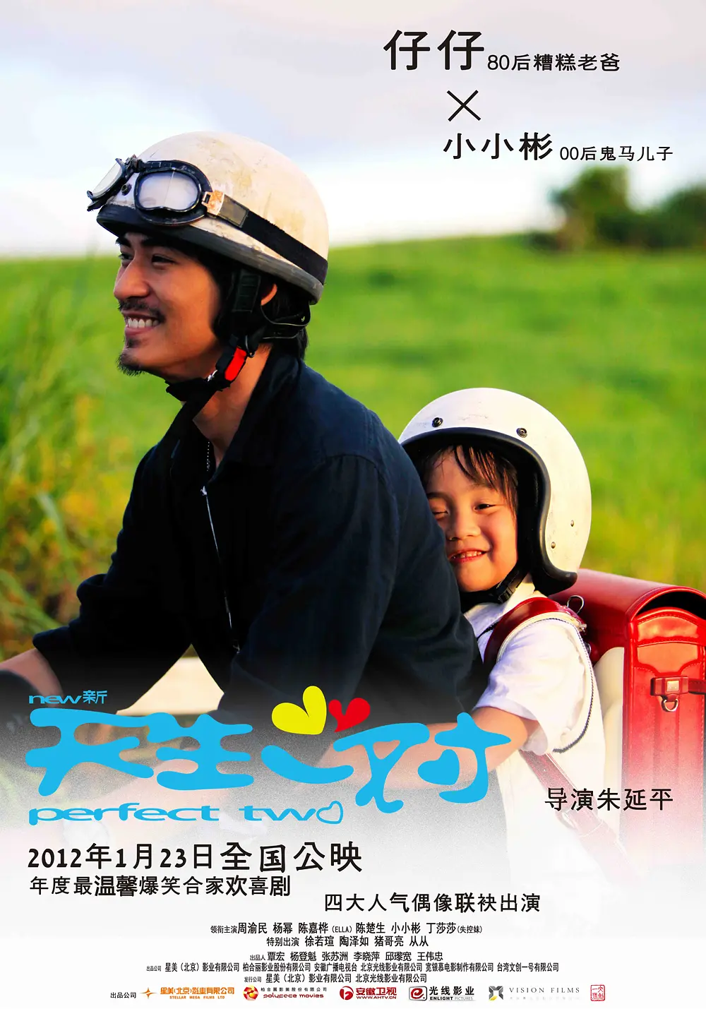 日韩18在线观看地址