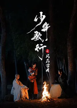 九九伊人青青无码中文字幕