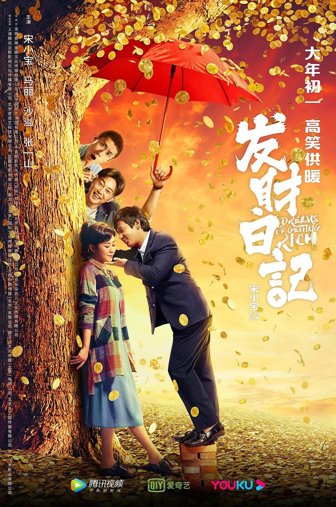 99亚洲乱人伦aⅴ精品