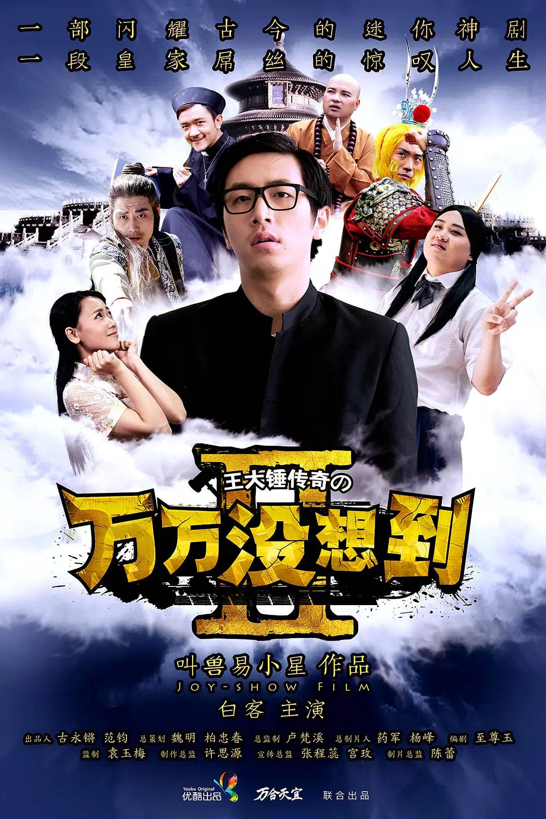 国产免费不卡午夜福利在线