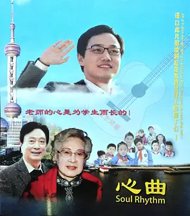 无码人妻一区二区三区在线