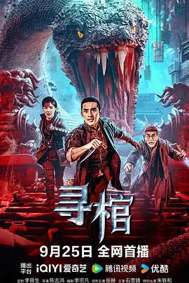 精品久久久无码人妻中文字幕豆芽