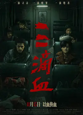 中文字幕亚洲不卡在线亚瑟