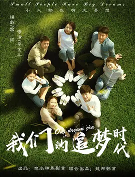 亚洲av极品无码专区在线观看