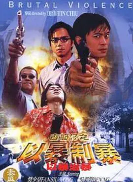 国产1024视频精品91_国产精品一区二区久久精品_国产在观线免费观看久久_九九久久最新国产精品视频