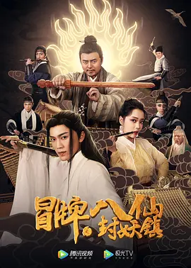 精品国内自产拍在线视频