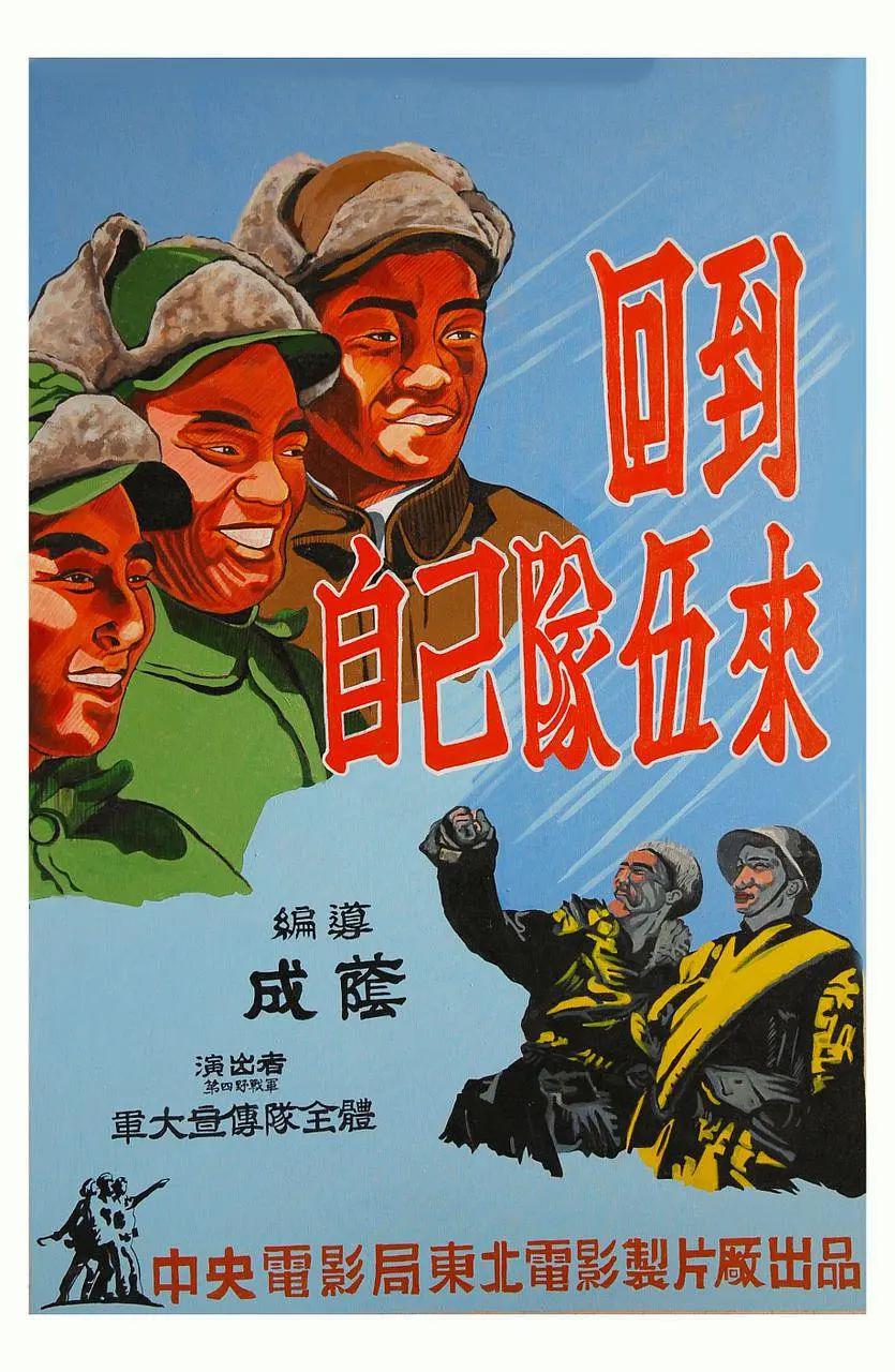 国内精品视频在线