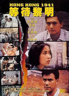 午夜免费爱爱网爽妇