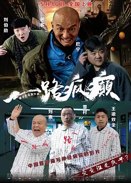 亚洲av成人电影