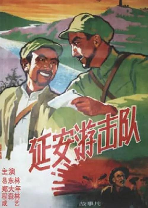 亚洲国产欧美精品一区二区三区 - 蓝光电影全集观看