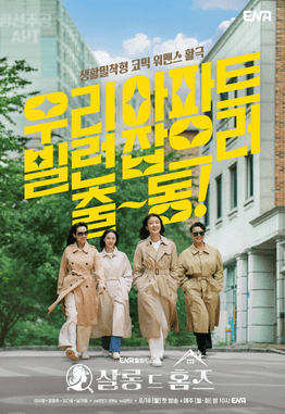 无码精品人妻一区视频 - 国产剧免费观看超清