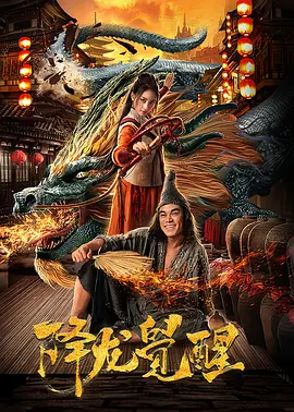 国产一级无码精品aaaa免费_欧美视频一区在线观看_老司机免费福利在线观看_白嫩91在线精品 - 90集免费观看