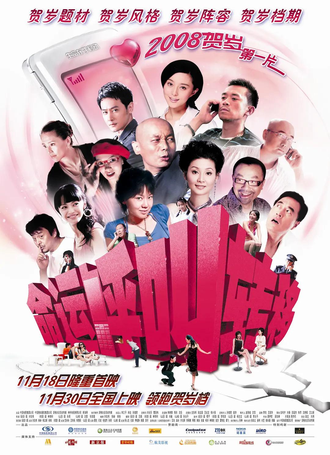 成人精品无码国产在线口爆 - HD神马在线观看
