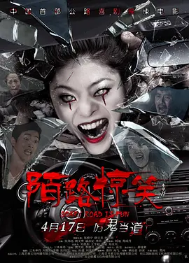国产女主播精品大秀系列