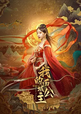 亚洲国产一区二区三区在线_亚洲日韩在线观看_亚洲中文字幕无码一区电影_日韩人妻无码98区福利 - 蓝光神马影院手机在线