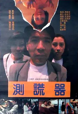 久久免费网观看