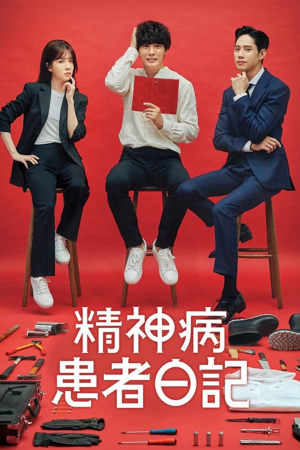 千人千色t9t9t9的推荐机制