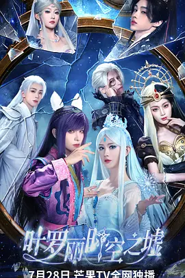 无码精品视频网站