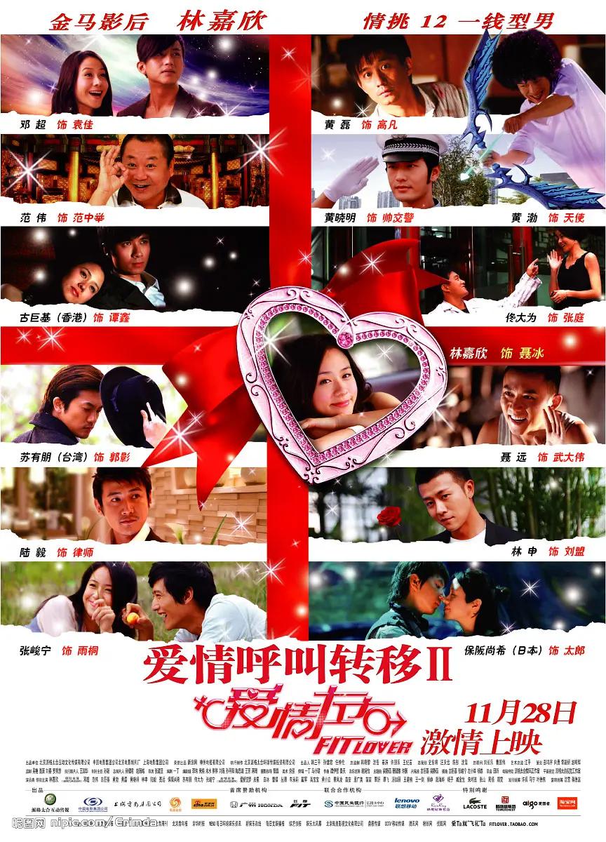 一级片免费在线播放