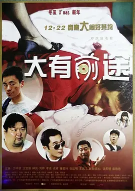 亚洲欧美日韩在线尤物