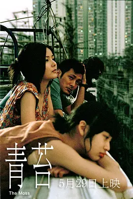 久久窝窝国产精品午夜看15