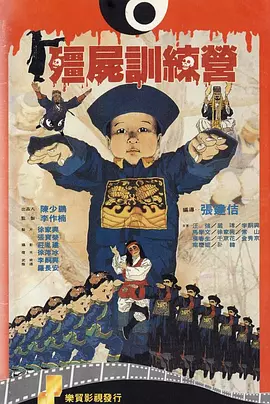 欧美特黄a级高清免费大片 - 1080P高清迅雷在线观看