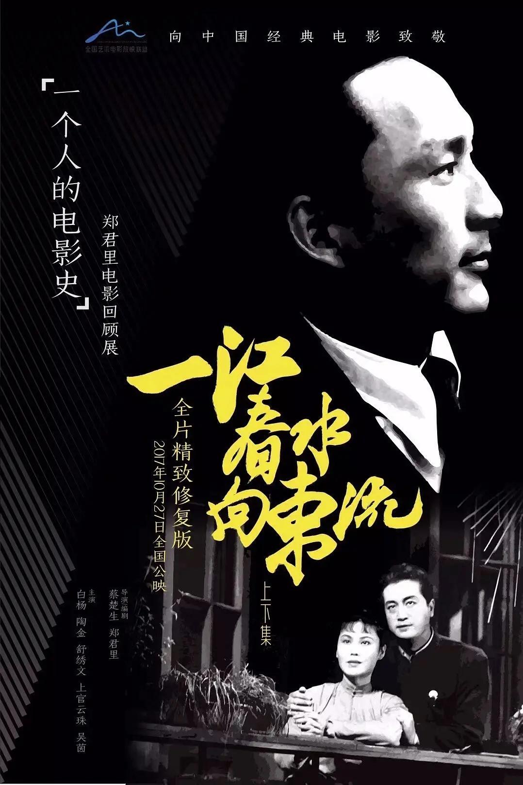 国产精品亚洲五美