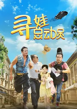 最美的阴部