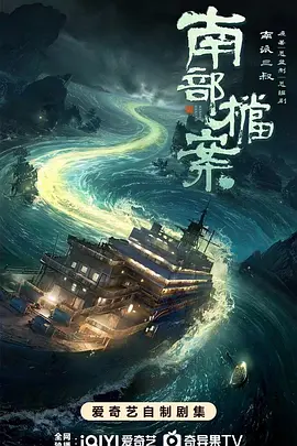 久久久欧美精品sm网站