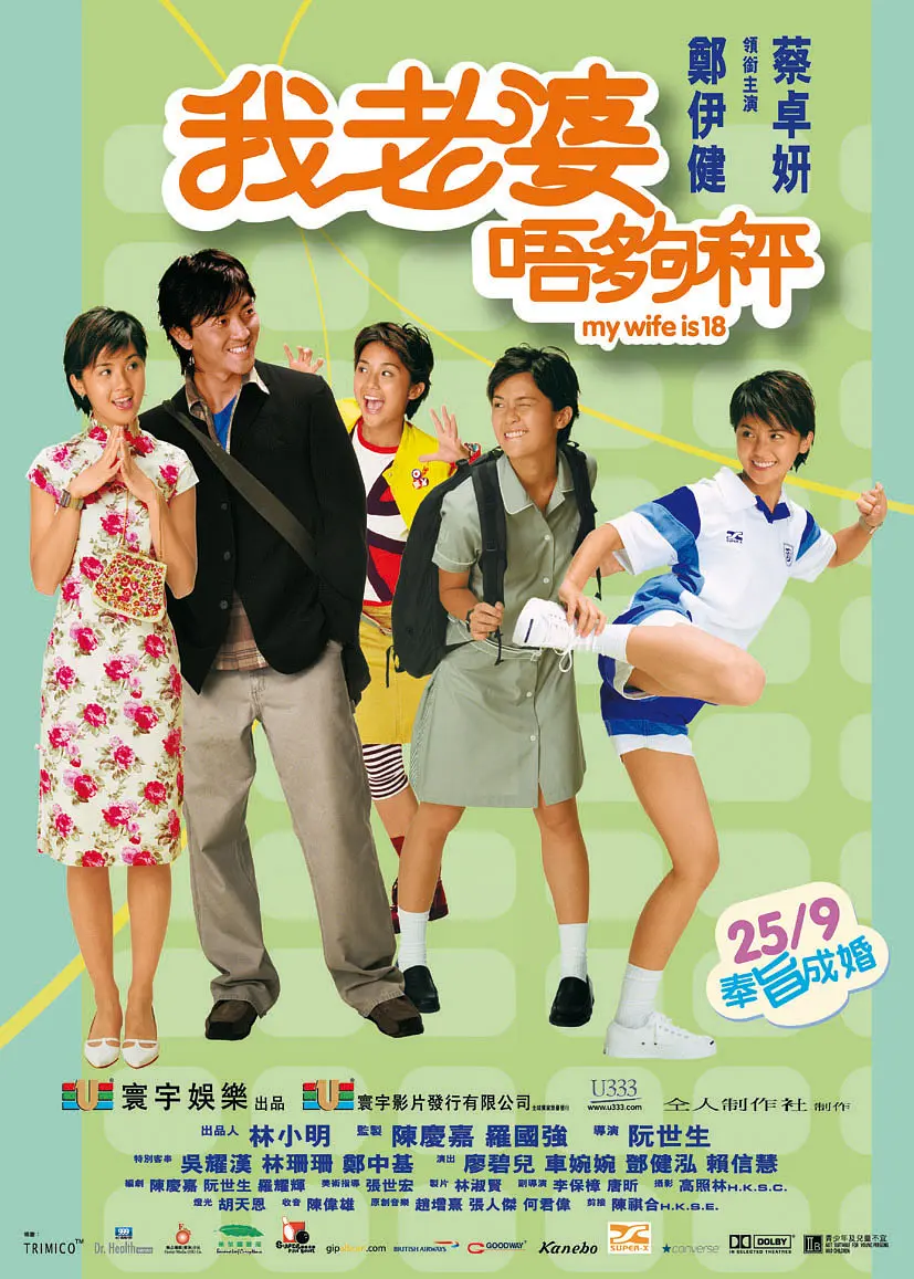国产高清a毛片在线看