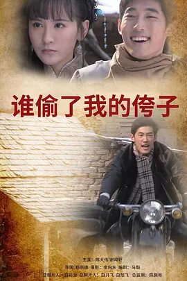 亚洲熟妇无码八av在线播放
