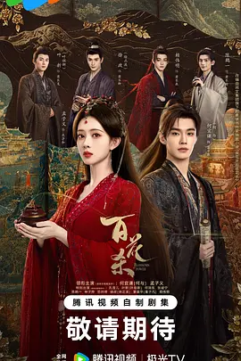 精品小视频在线观看