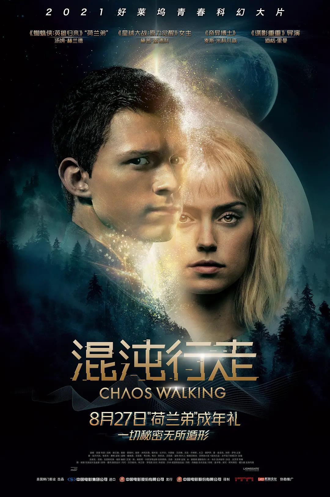 久久毛片基地,伊人精品在线观看,人人狠人人透人人爱,草碰在线 - 1080P免费观看最新