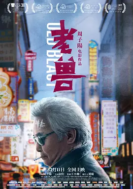久热免费视频