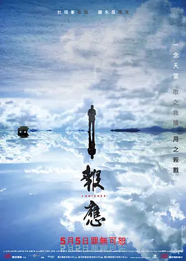 欧美亚洲综合另类