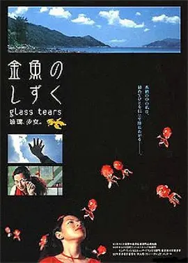 国产美女精品一区二区三区