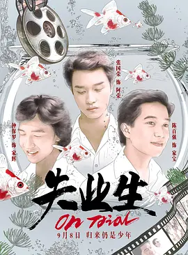 黄色毛片一级