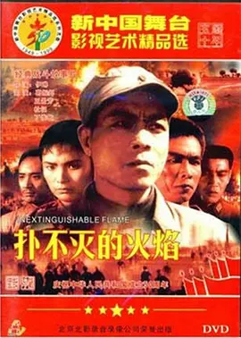 香蕉久久夜色精品国产尤物