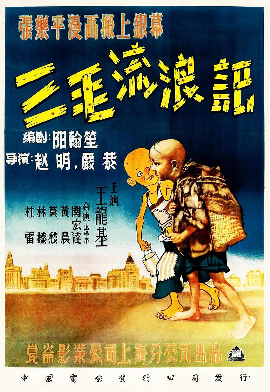 欧美成人免费午夜福利片 - BD英语免费观看最新