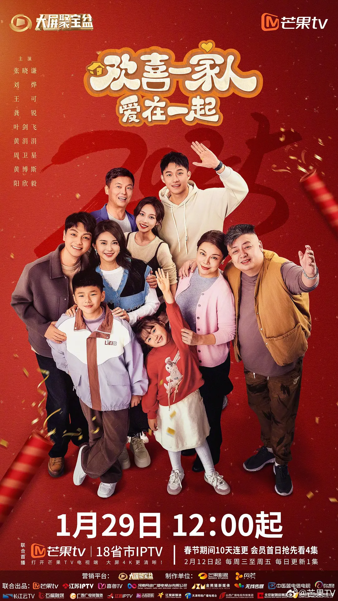 最近在线更新中文字幕3
