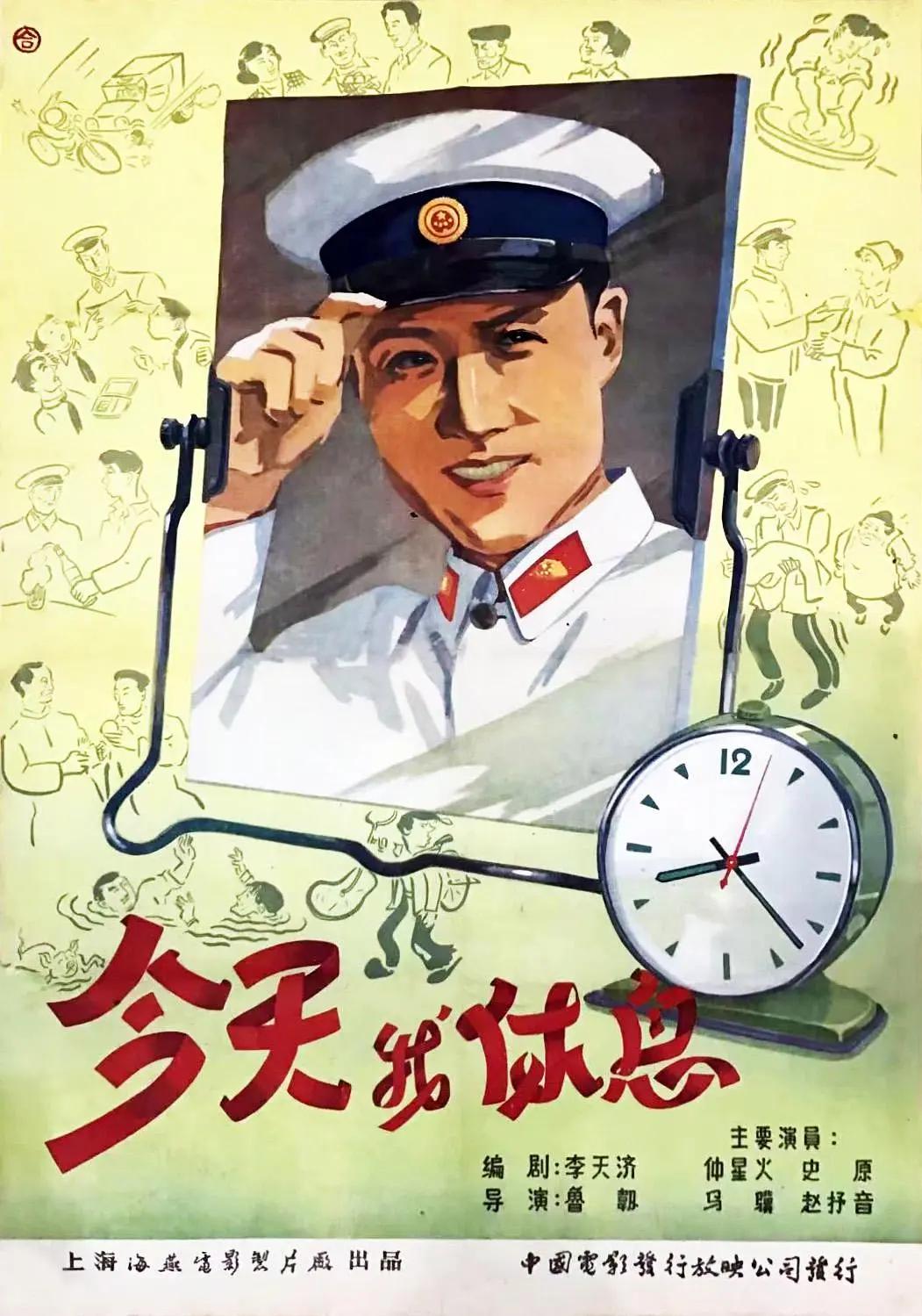 亚洲精品久久蜜桃🍑站长工具
