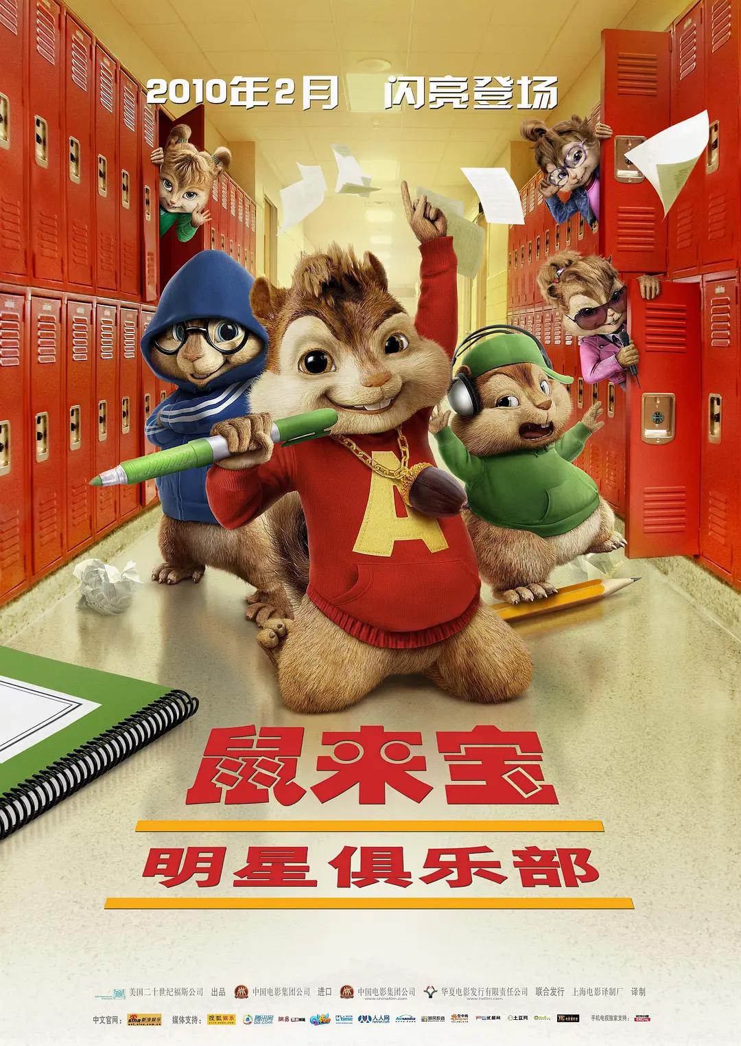 精品无码人妻一区二区三区18