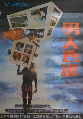 久久久这里有精品 - 最新电影在线观看