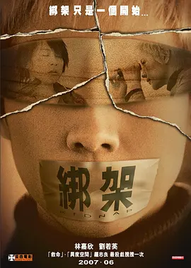 一区二区三区国产精华护肤品
