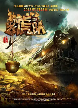 国内a级毛片-蓝光DVD神马影院在线