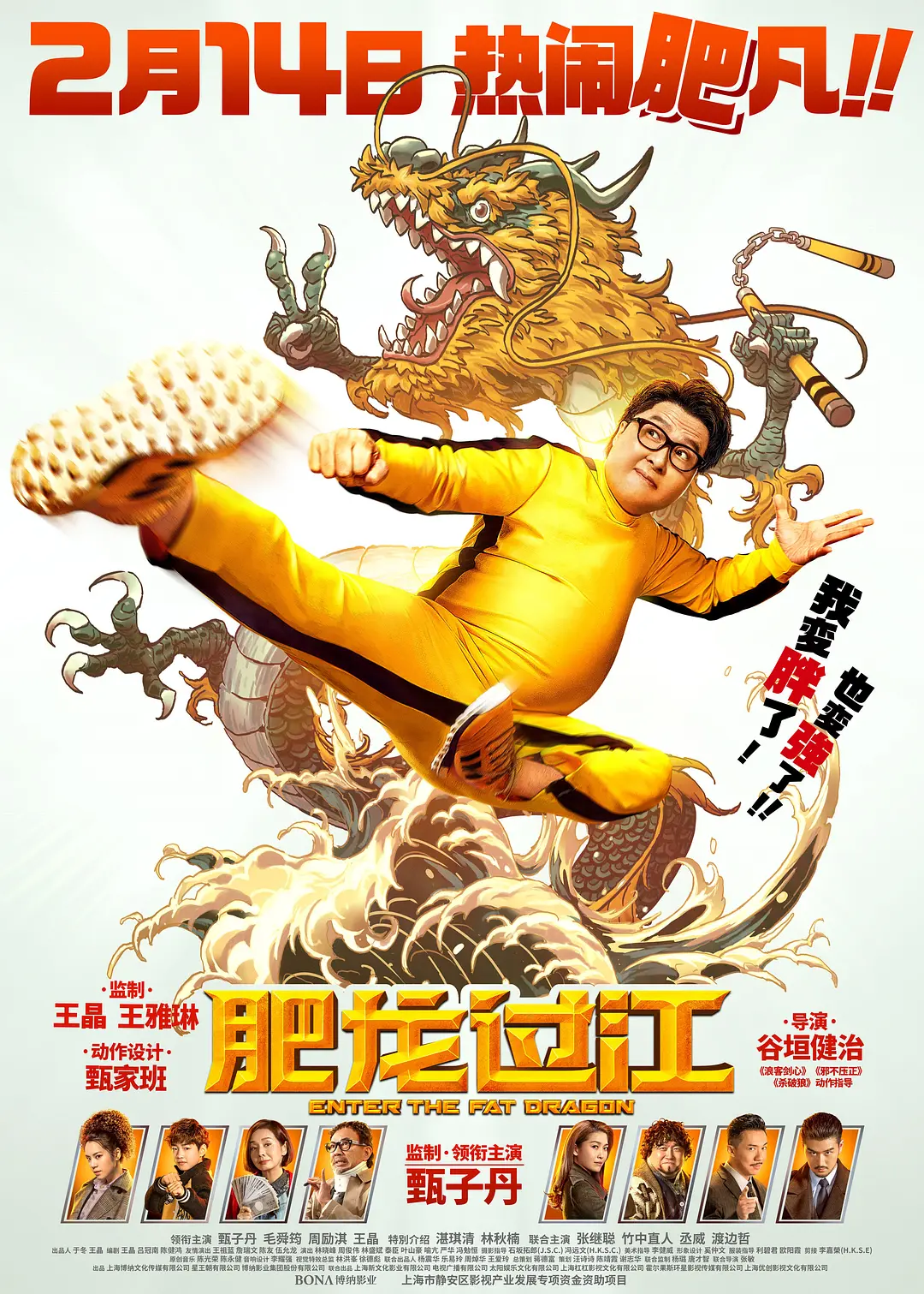 中文字幕无码成人免费视频网址