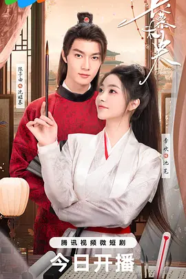 三级网站大全在线观看免费