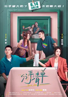 h无码无修动漫在线观看 - BD英语高清电影在线
