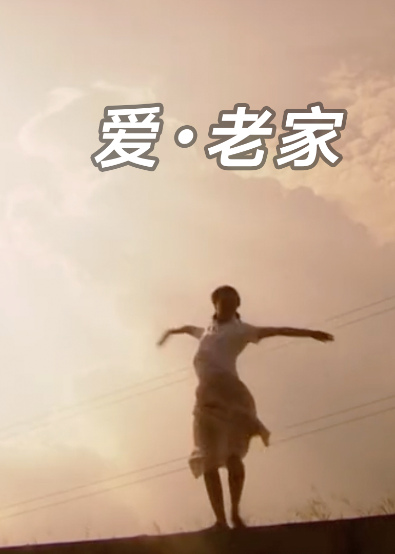 久久久久无码精品国产