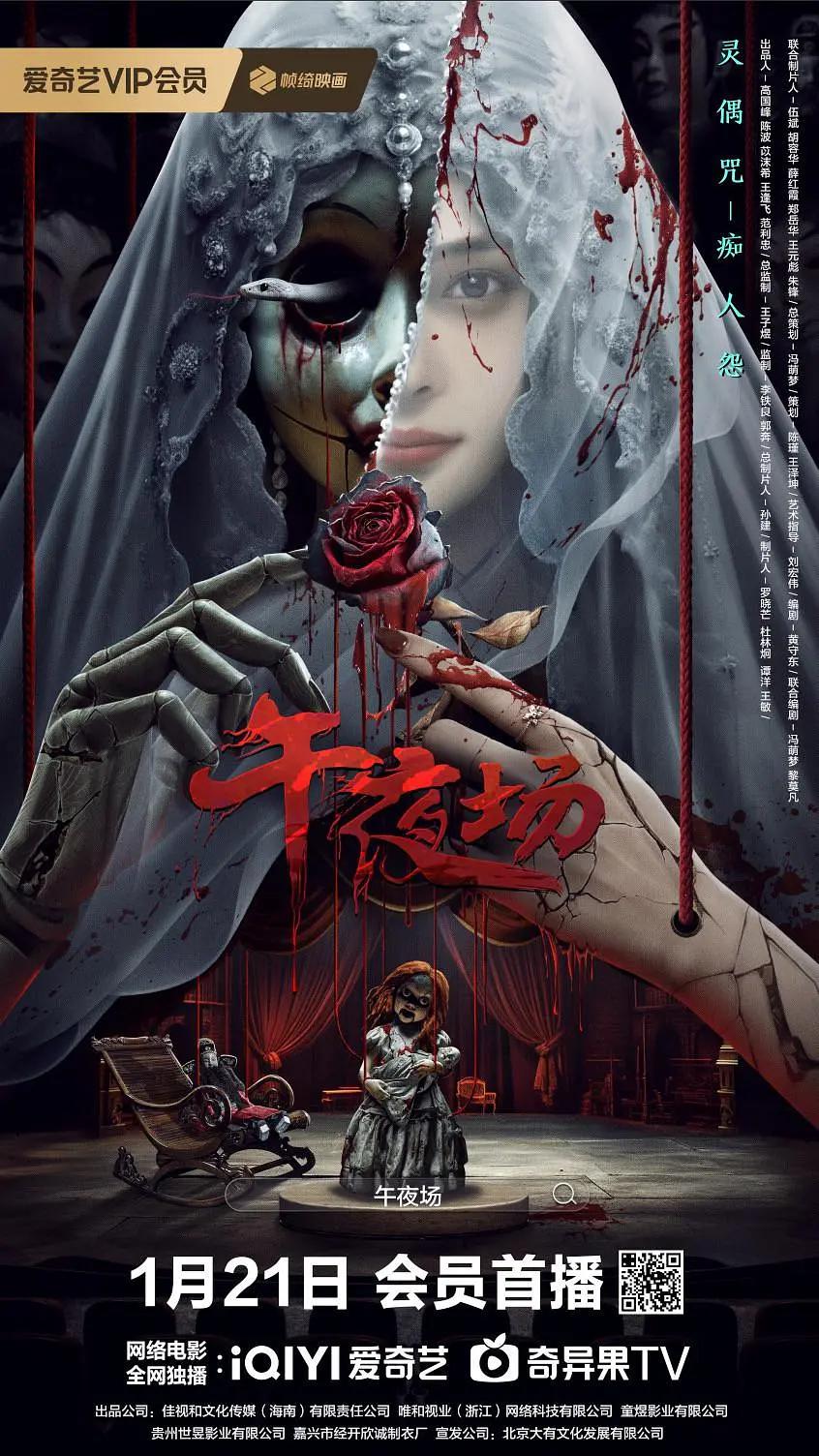 秋霞a级毛片在线看